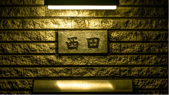 Selezione di wallwasher flessibili per esterni, anti-UV e resistenti agli agenti atmosferici
